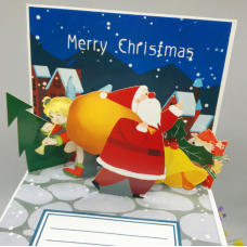 3D Christmas Card 2 (YoSun Good)